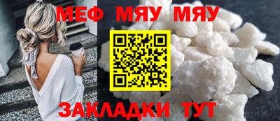 ПСИЛОЦИБИНОВЫЕ ГРИБЫ Можайск