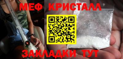 таблы Малгобек