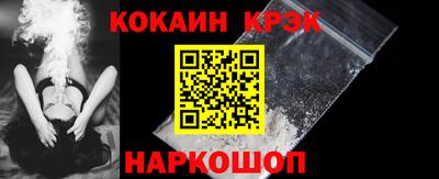 мескалин Мариинск