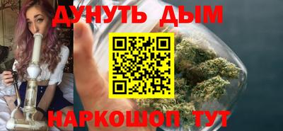 винт Малоярославец