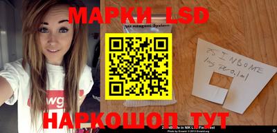 таблы Малгобек