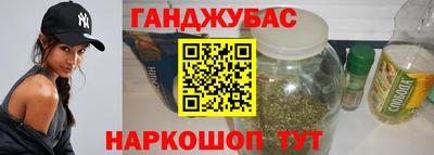 винт Малоярославец