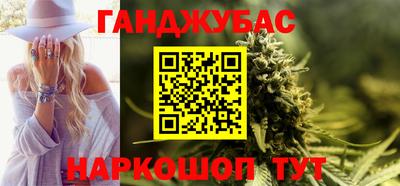 не бодяженный Моздок