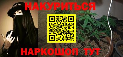 таблы Малгобек