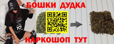 мескалин Мариинск