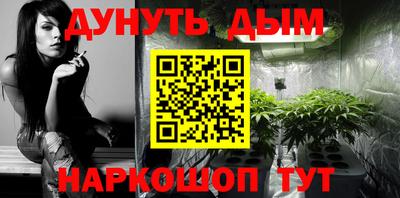 винт Малоярославец