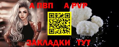 не бодяженный Моздок