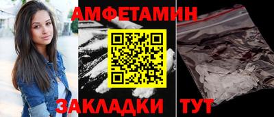 винт Малоярославец