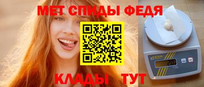 гашиш Можга