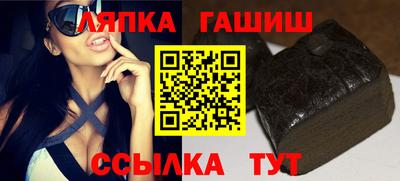 мескалин Мариинск
