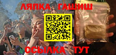 винт Малоярославец