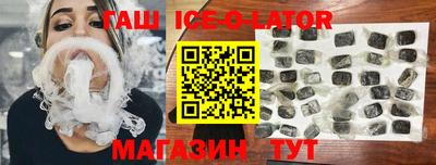 таблы Малгобек