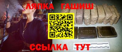 винт Малоярославец