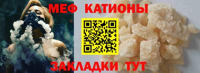 таблы Малгобек